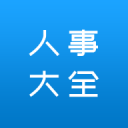 正式退役！再见了，丁彦雨航！两度拒绝NBA双向合同